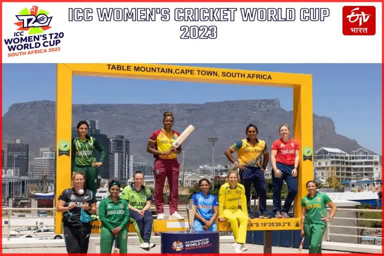 ICC Women T20 World Cup