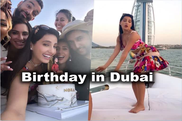 Nora Fatehi birthday