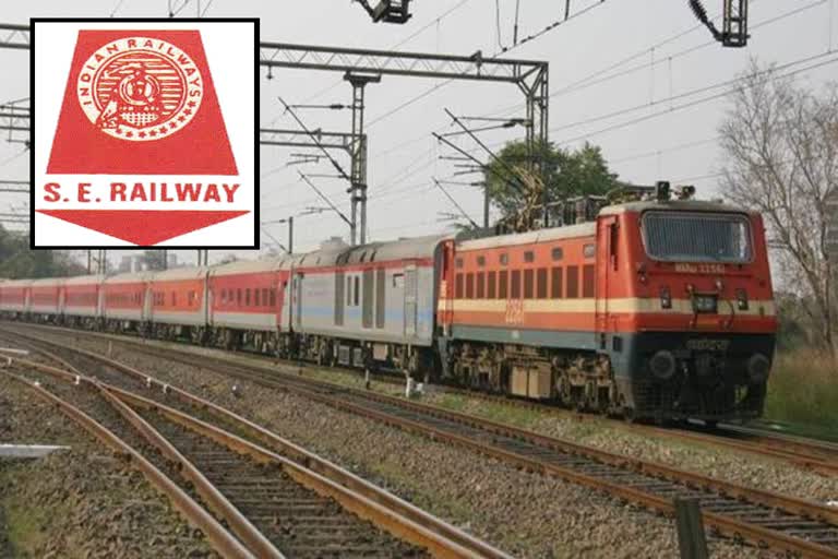 South Eastern Railway ETV Bharat