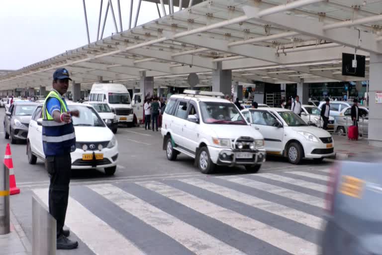 Bangalore Airport