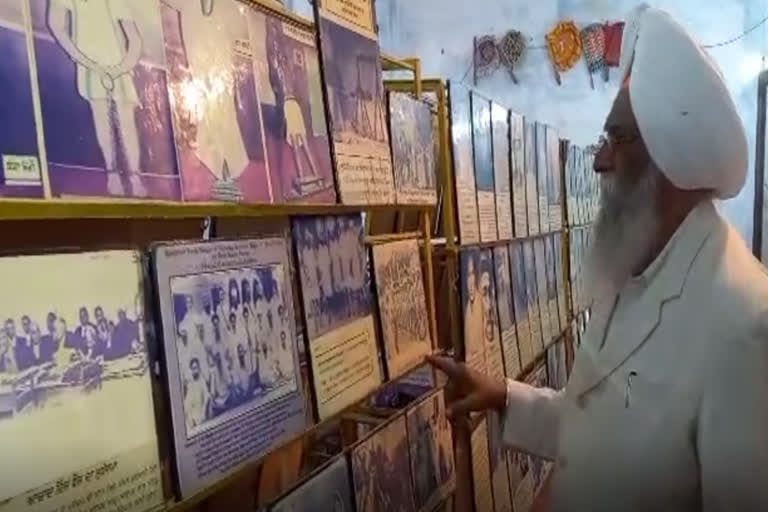 Certificates of martyrs in the Baba Aya Riarki College's Library Gurdaspur