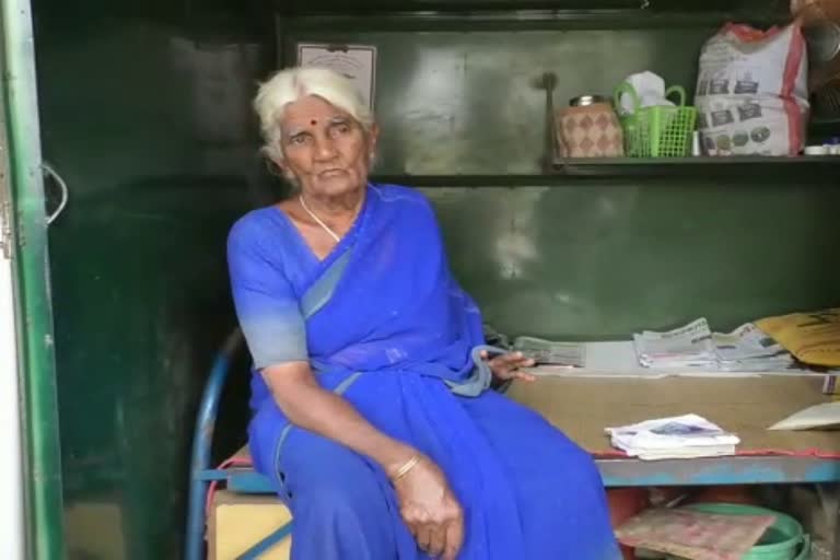 Old woman Sarojamma