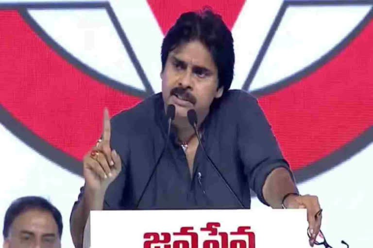 PAWAN TWEET ON CM JAGAN