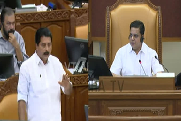 speaker ruling against roshi augustin  roshi augustin on water tax hike  speaker ruling roshi augustin  roshi augustin  മന്ത്രി റോഷി അഗസ്റ്റിൻ  റോഷി അഗസ്റ്റിനെതിരെ സ്‌പീക്കറുടെ റൂളിങ്  സ്‌പീക്കറുടെ റൂളിങ്  വെള്ളക്കര വര്‍ധനവ്  വെള്ളക്കര വര്‍ധനവിൽ സ്‌പീക്കറുടെ റൂളിങ്  വെള്ളക്കര വര്‍ധനവ് നിയമസഭയില്‍  ജലവിഭവ വകുപ്പ് മന്ത്രി റോഷി അഗസ്റ്റിൻ  സ്‌പീക്കർ എ എന്‍ ഷംസീർ  സ്‌പീക്കർ എ എന്‍ ഷംസീറിന്‍റെ റൂളിങ്  നിയമസഭ സമ്മേളനം