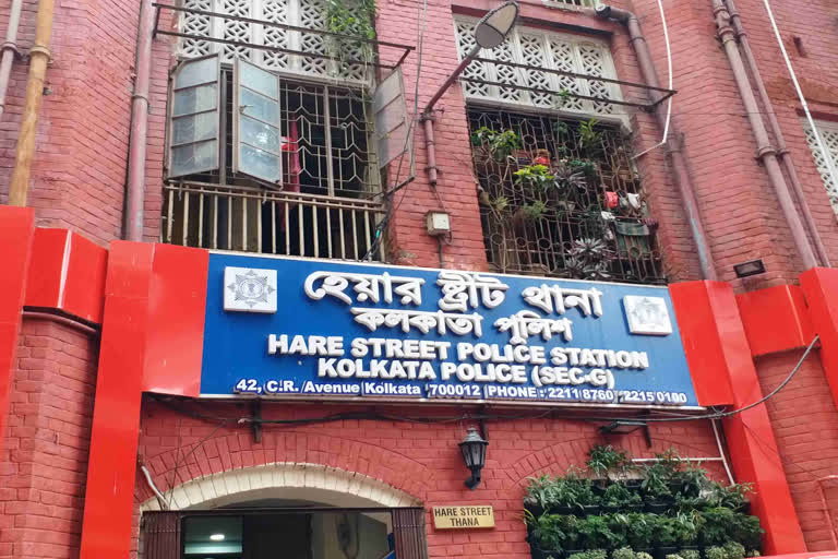 Hare Street PS ETV Bharat