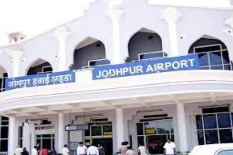 flight emergency landing in jodhpur, flight emergency landing