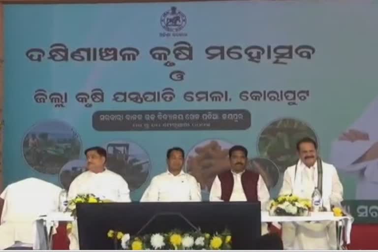 10କୋଟି ଟଙ୍କାର ଯନ୍ତ୍ରାଂଶ ପାଇଁ ବୁକିଂ