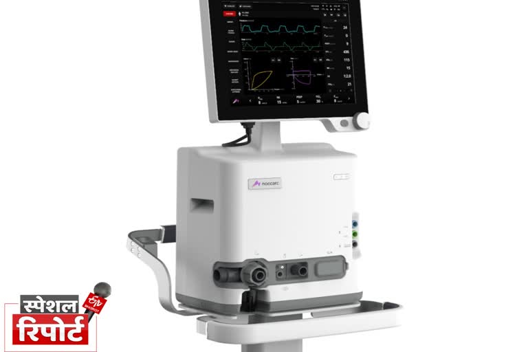 आईआईटी कानपुर ने तैयार किया खास वेंटिलेटर.