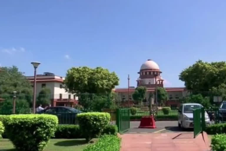 Supreme Court