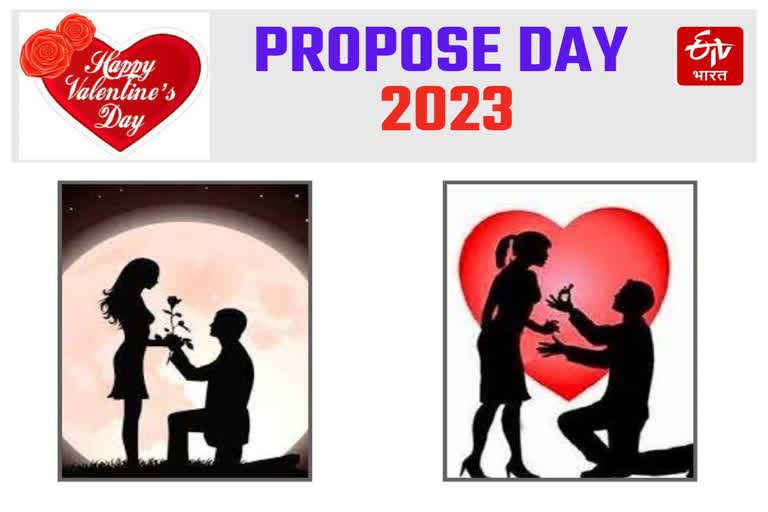 Tips For Propose Day 2023 How Express Your Love