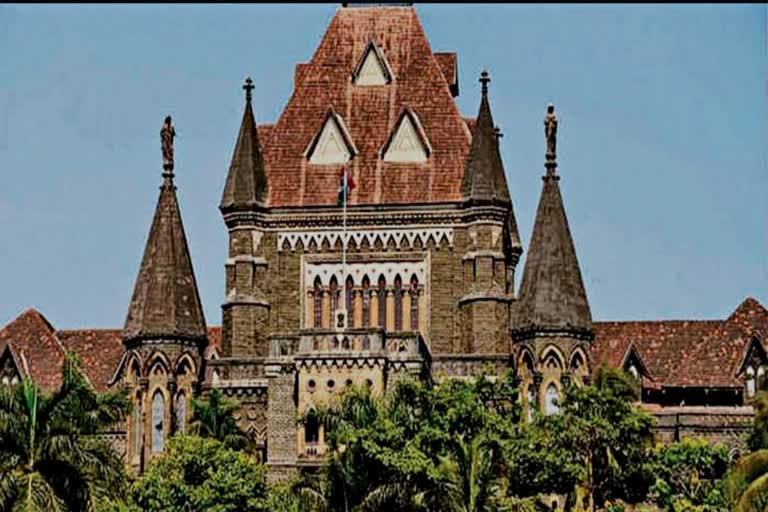 Bombay High Court Verdict; Petition Against Sister-in-Law was Dismissed by High Court