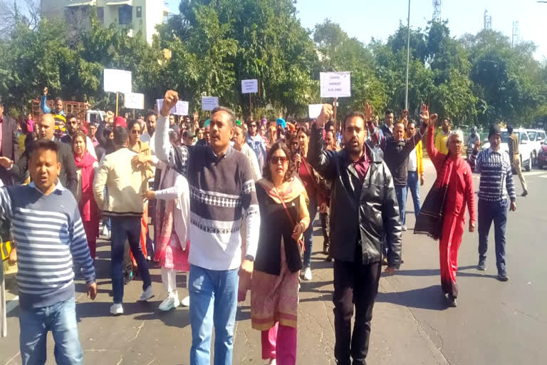 college employees Protest in Chandigarh