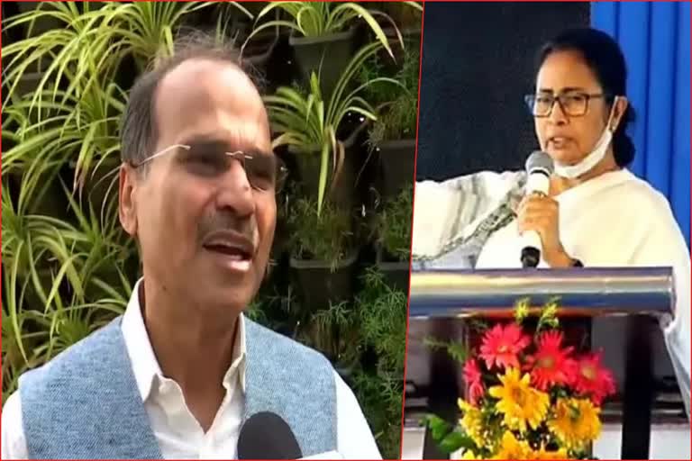 Adhir Ranjan Choudhary Criticized Mamata Banerjee says Mamata has nothing to say against Modiji Adani