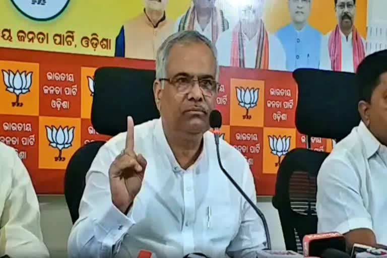 Bjp pressmeet