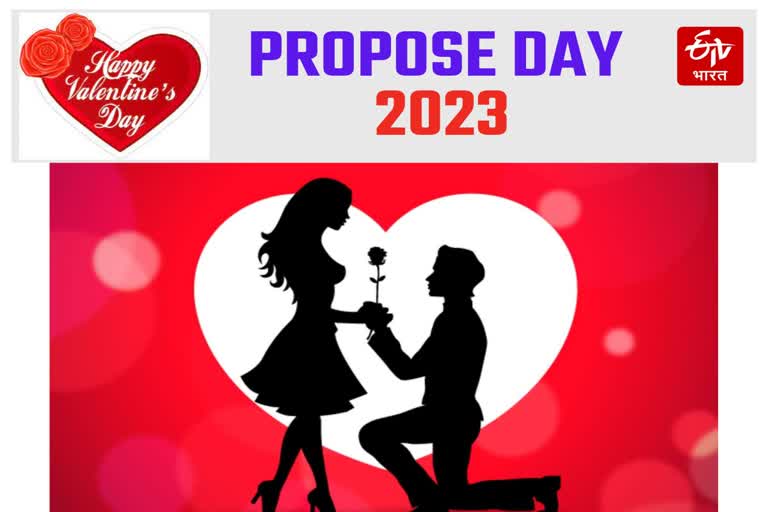 Propose Day Tips