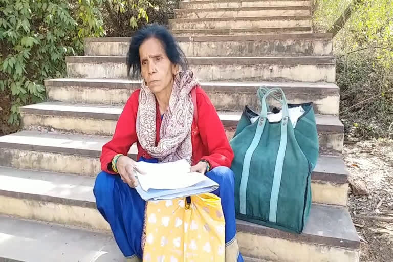 elderly woman minor son missing in gwalior