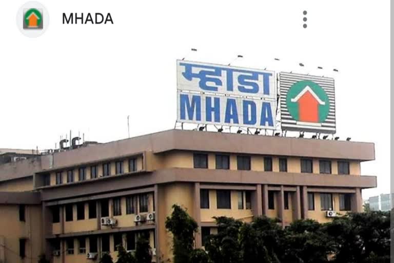 MHADA Lottery