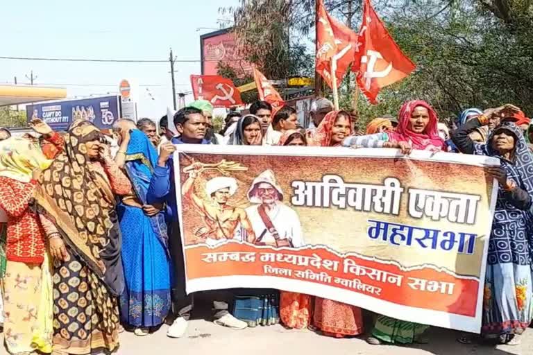 gwalior adiwasi protest