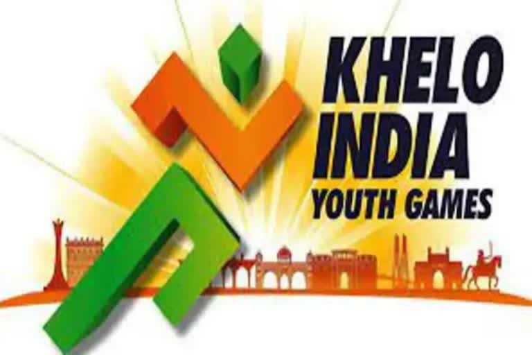 Khelo India Youth Games