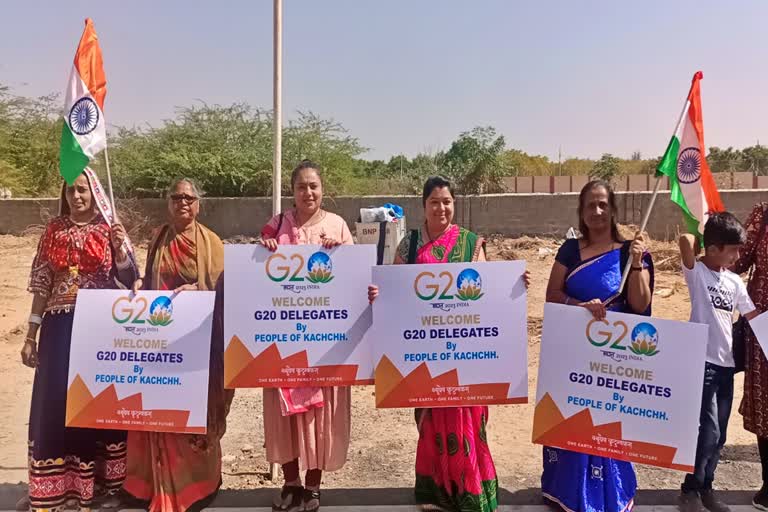 G20 Meeting 2023 in Kutch