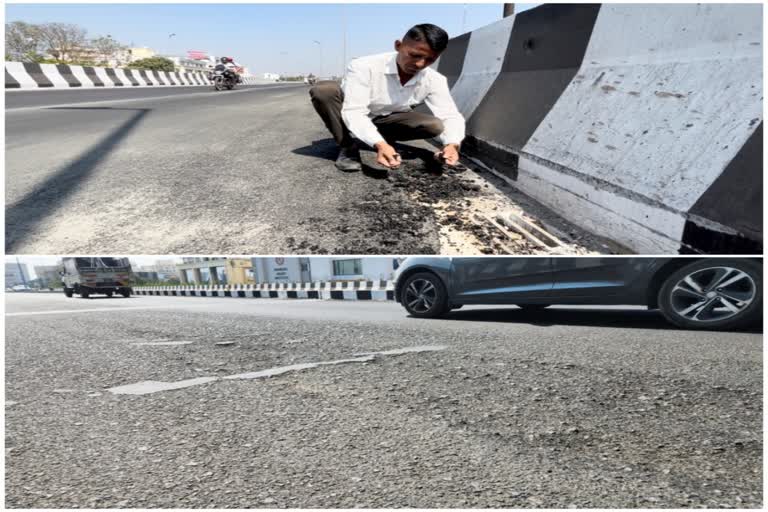 Flyover Damaged: વડોદરામાં બનેલા રાજ્યના સૌથી લાંબા બ્રિજમાં દોઢ જ મહિનામાં પડી ગયા ગાબડાં, તંત્રની પોલ ખૂલી