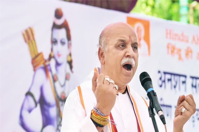 Praveen Togadia