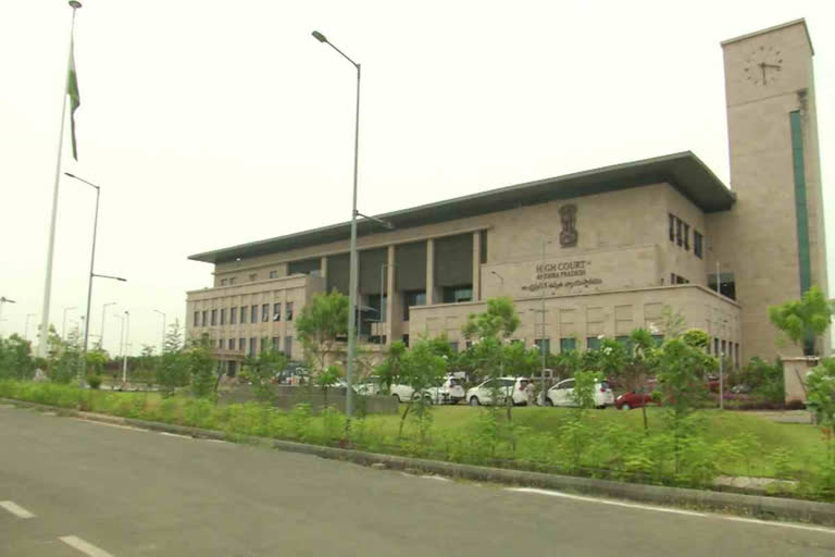 AP High Court