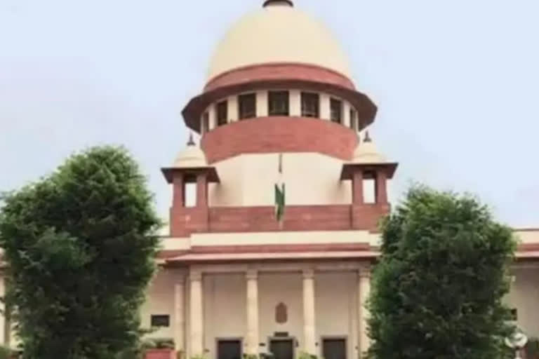 Supreme Court