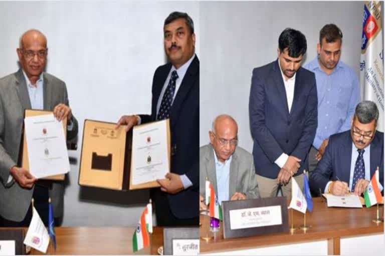 DGGI and NFSU MoU : ડીજીજીઆઈ એનએફએસયુ સાથે ડિજિટલ ફોરેન્સિક લેબોરેટરી સ્થાપશે, મોટા આર્થિક ગુના ઉકેલશે