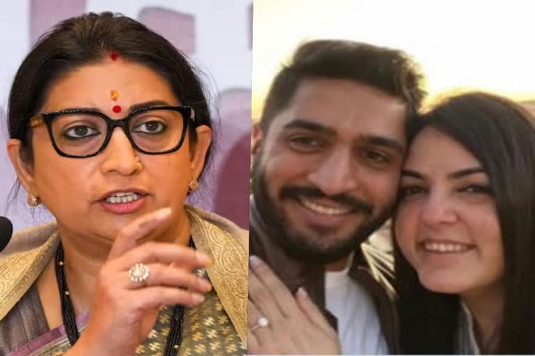 smrithi irani  shanel irani  smrithi iranis daughter shanel irani  shanel irani is getting married  Union Minister Smriti Irani  Khinvsar Fort in Nagaur  Arjun Bhalla  latest national news  latest news today  ഷാനല്‍ ഇറാനി  സ്‌മൃതി ഇറാനി  സ്‌മൃതി ഇറാനിയുടെ മകള്‍ ഷാനല്‍ ഇറാനി  ഷാനല്‍ ഇറാനിയുടെ വിവാഹം  നാഗൗര്‍ ജില്ലയിലെ ഖിൻവാസർ ഫോര്‍ട്ടില്‍  ആര്‍ജുന്‍ ബല്ല  ഏറ്റവും പുതിയ ദേശീയ വാര്‍ത്ത  ഇന്നത്തെ പ്രധാന വാര്‍ത്ത