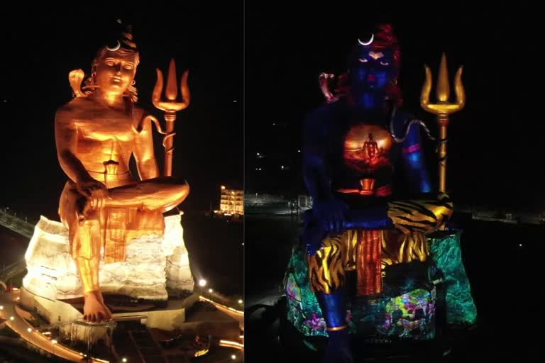 Projection show on Worlds tallest shiva statue