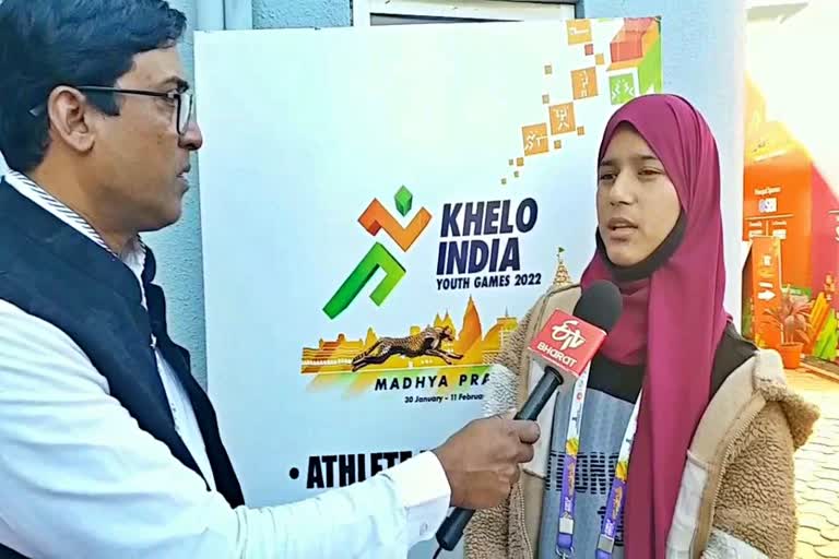 Khelo India Youth Games  Nusrat Fatima  फातिमा हिजाब  खेलो इंडिया यूथ गेम्स