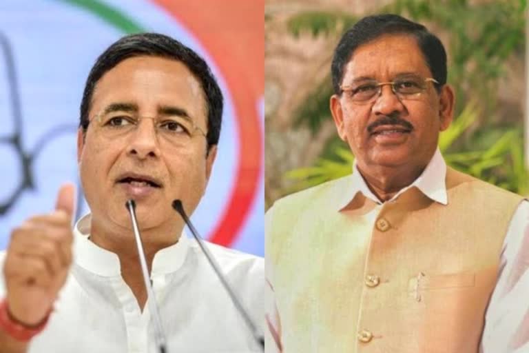 Parameshwar and Surjewala