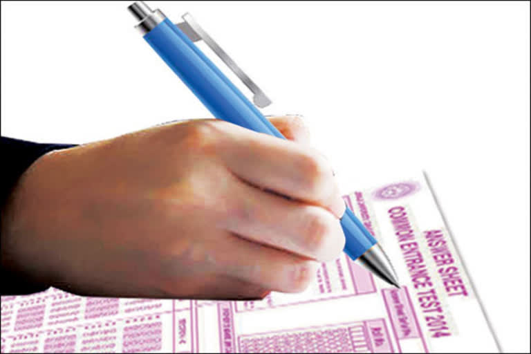 Telangana EMCET Entrance Exam Date Finalised