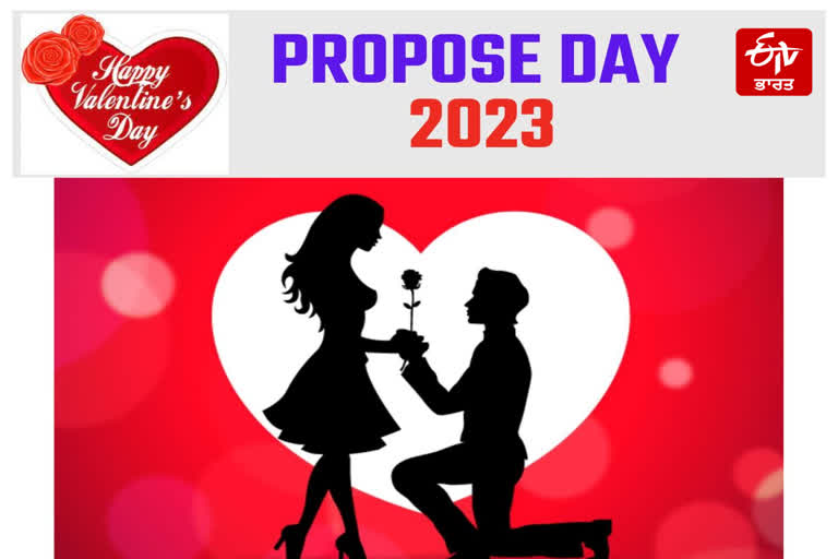 Tips For Propose Day 2023 How Express Your Love