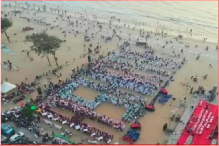 World Record In Kerala