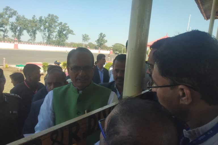 cm shivraj attend ravidas mahakumbh in sagar