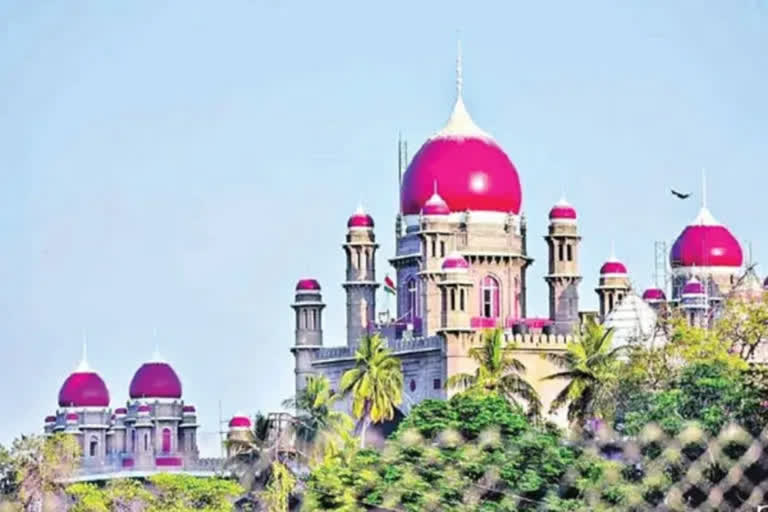 TELANGANA HC