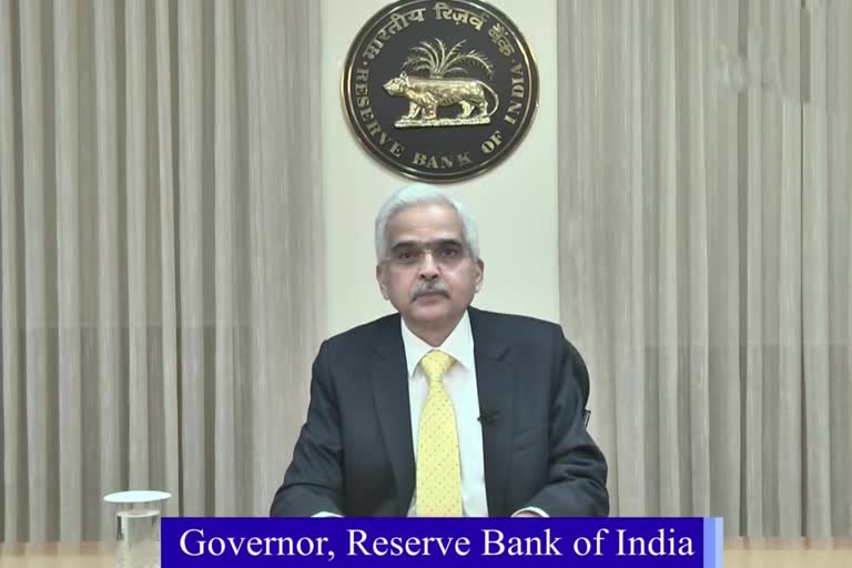 rbi-hikes-repo-rate