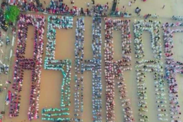 A world record made in Kerala, 2735 people named Ashraf gathered together