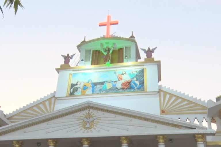 Archdiocese of Raipur golden jubilee