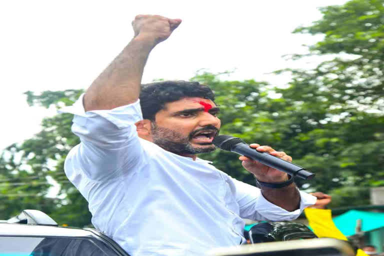 Nara Lokesh Meeting with BC Leaders