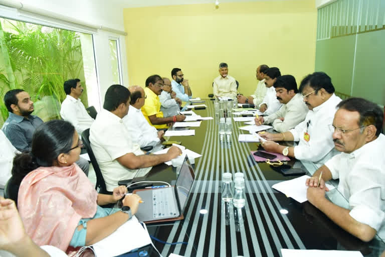 TDP Strategy Meeting