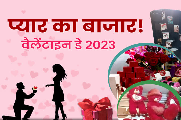 Valentine Week 2023