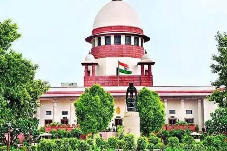 Supreme Court