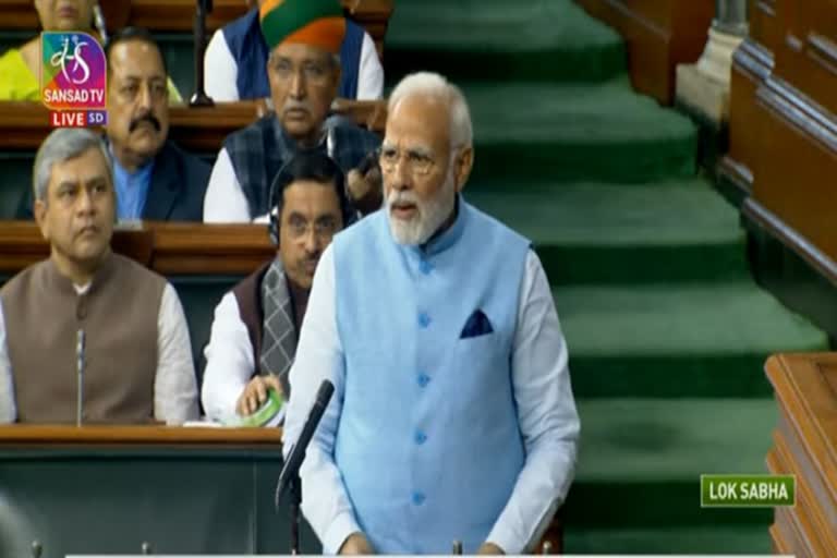 parliament budget session pm modi reply on the president address rahul gandhi allegations ON ADANI