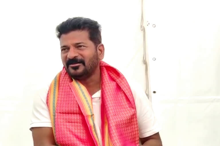 Revanth Reddy