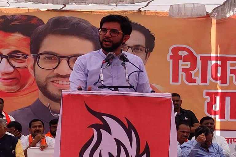 Aditya Thackeray