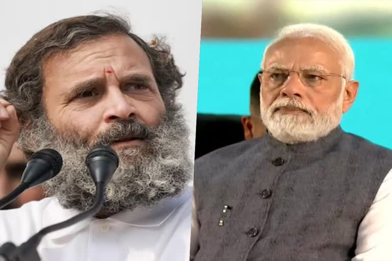 Rahul Gandhi against PM Modi on Adani issue  Rahul Gandhi against PM Modi  PM Modi on Adani issue  PM Modi  Congress leaders  Prime Minister Narendra Modi  Narendra Modi  Prime Ministers  പ്രധാനമന്ത്രി തന്നെയാണ് സംരക്ഷിക്കുന്നത്  അദാനി വിഷയത്തില്‍ മോദിക്കെതിരെ  മോദിക്കെതിരെ വിമര്‍ശനവുമായി രാഹുല്‍ ഗാന്ധി  രാഹുല്‍ ഗാന്ധി  പ്രധാനമന്ത്രി നരേന്ദ്രമോദി  പ്രധാനമന്ത്രി  നരേന്ദ്രമോദി  മോദി  കോണ്‍ഗ്രസ് നേതാവ്  രാഷ്‌ട്രപതി  ഹിന്‍ഡന്‍ബര്‍ഗ് റിസര്‍ച്ച്  അദാനി