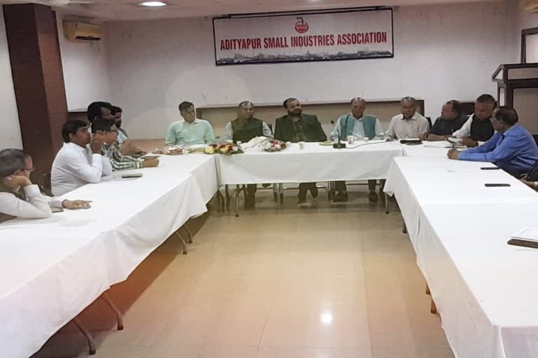 http://10.10.50.75//jharkhand/08-February-2023/jh-ser-01-bijali-meting-jh10027_08022023140819_0802f_1675845499_331.jpg